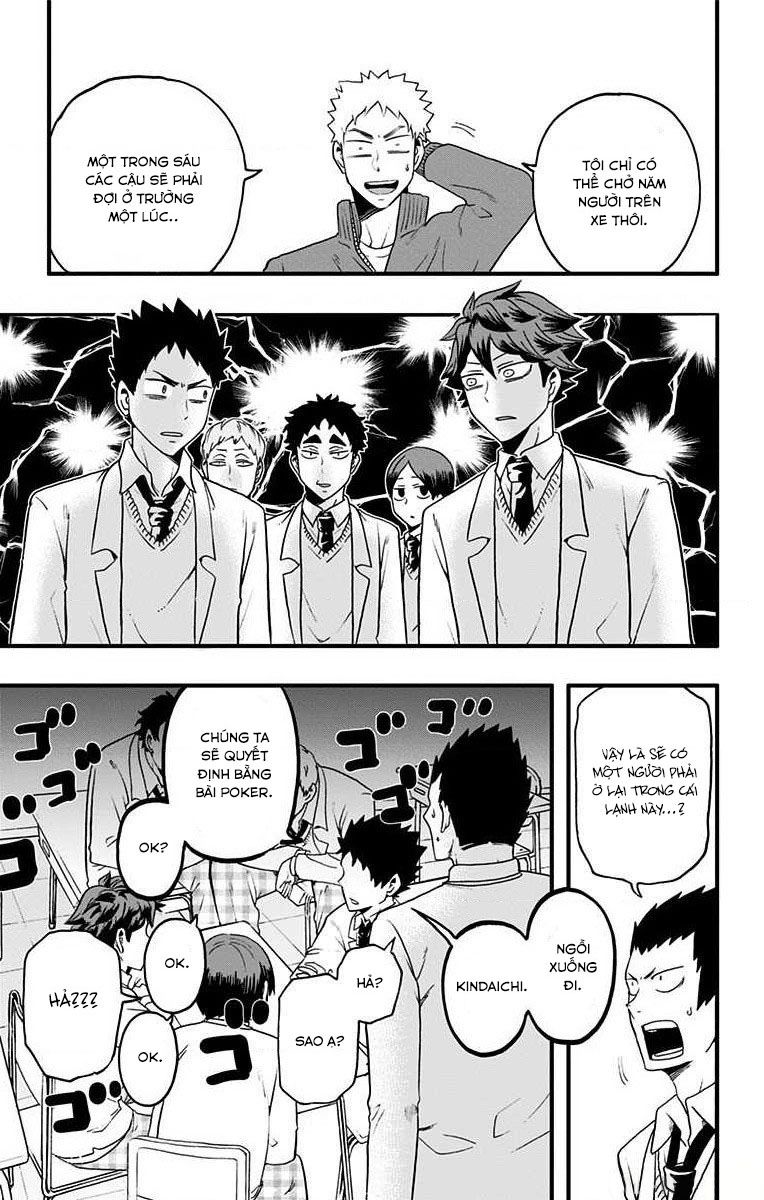 haikyuu-bu/12