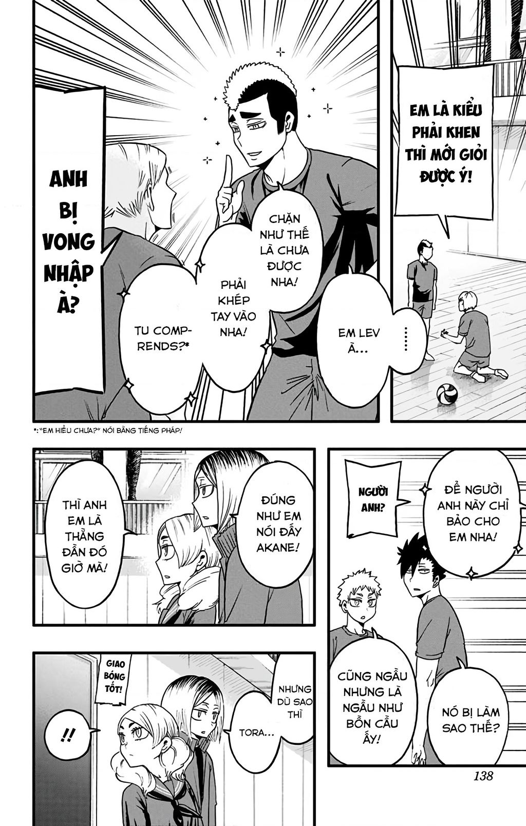 haikyuu-bu/5