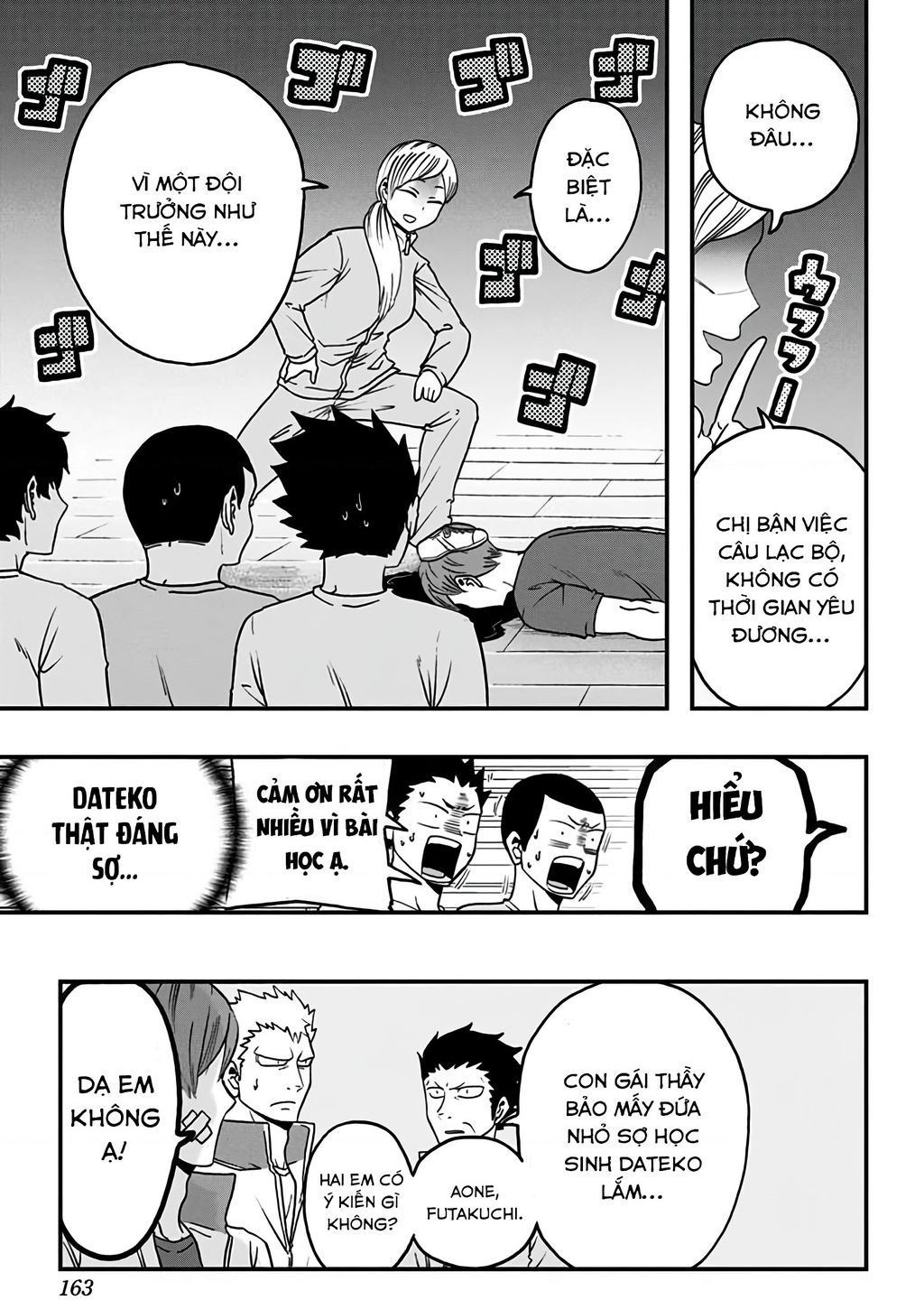 haikyuu-bu/14