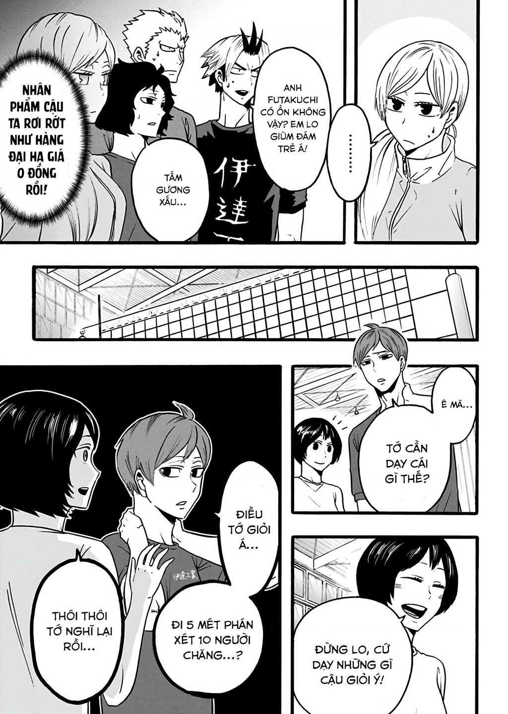 haikyuu-bu/6