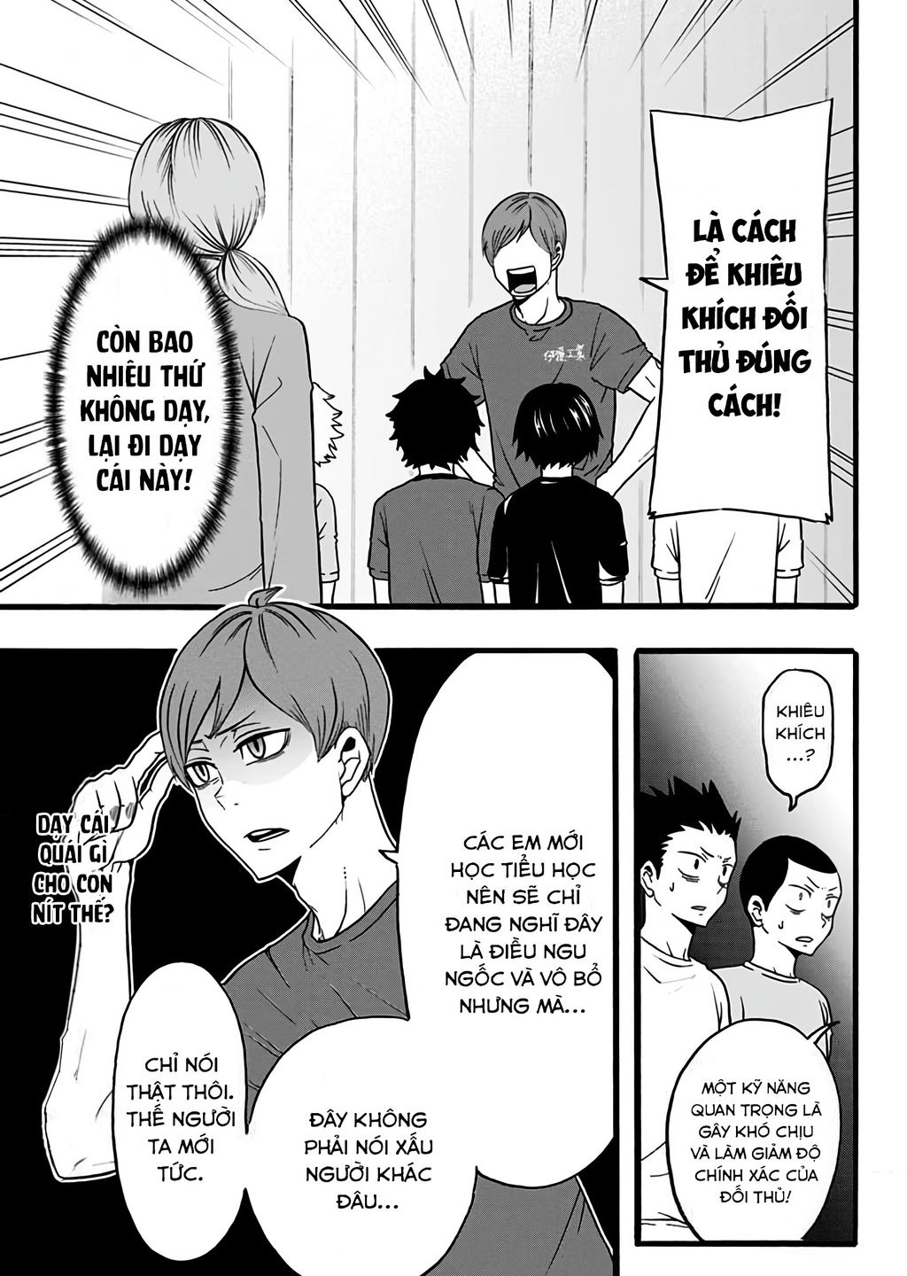 haikyuu-bu/8