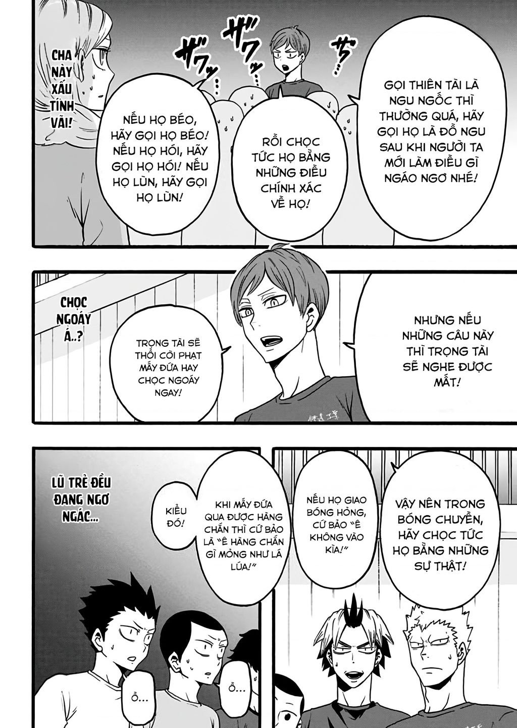 haikyuu-bu/9