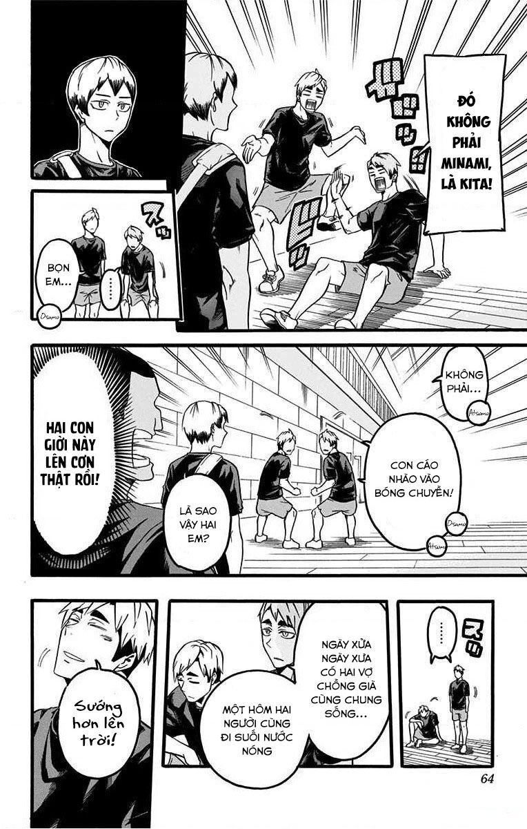 haikyuu-bu/11