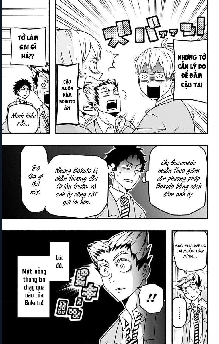 haikyuu-bu/15