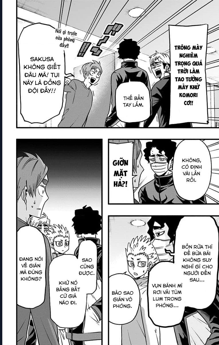 haikyuu-bu/3