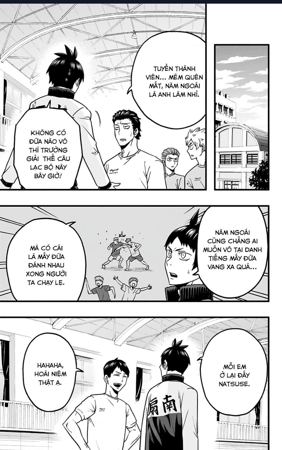 haikyuu-bu/2