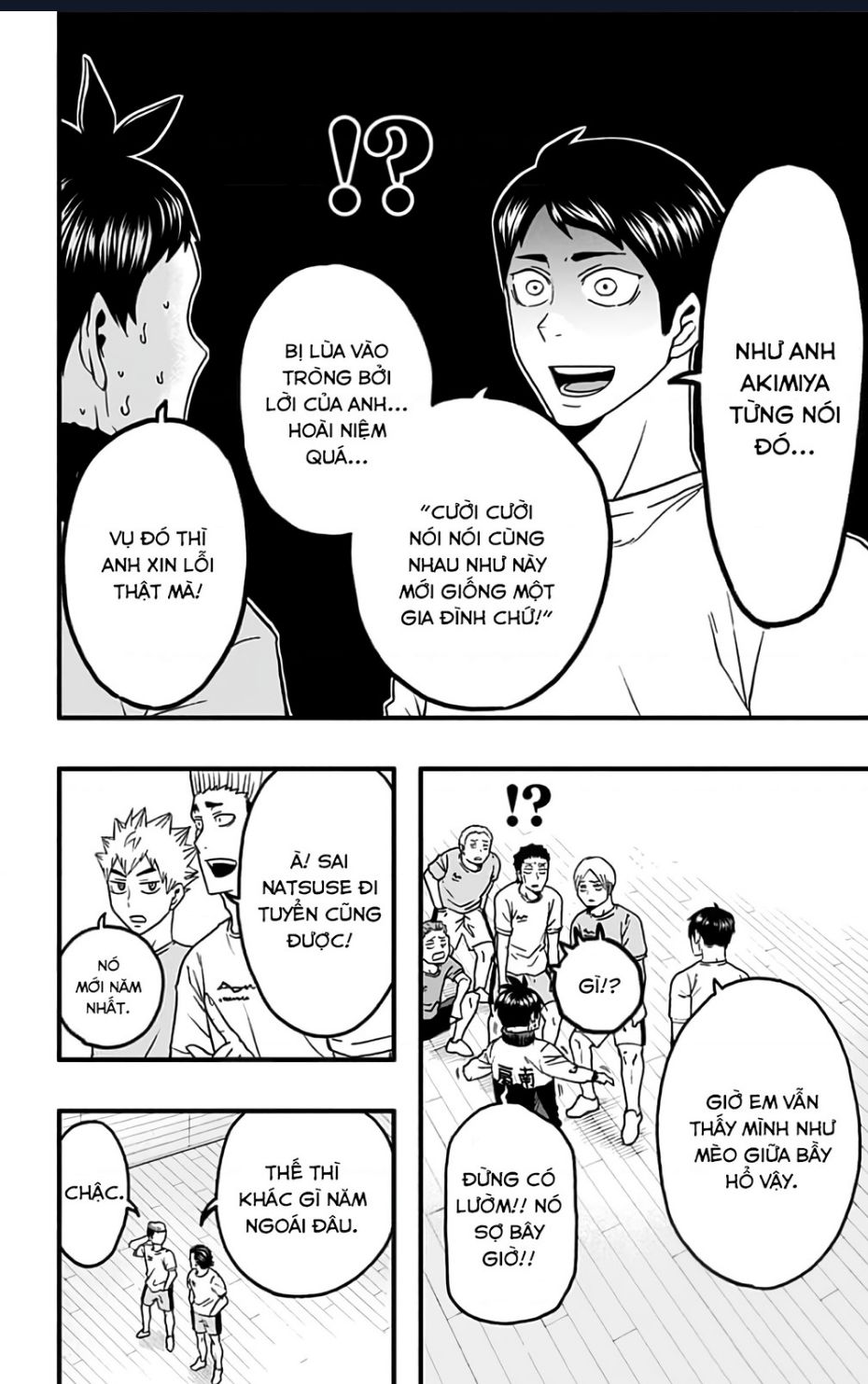 haikyuu-bu/3