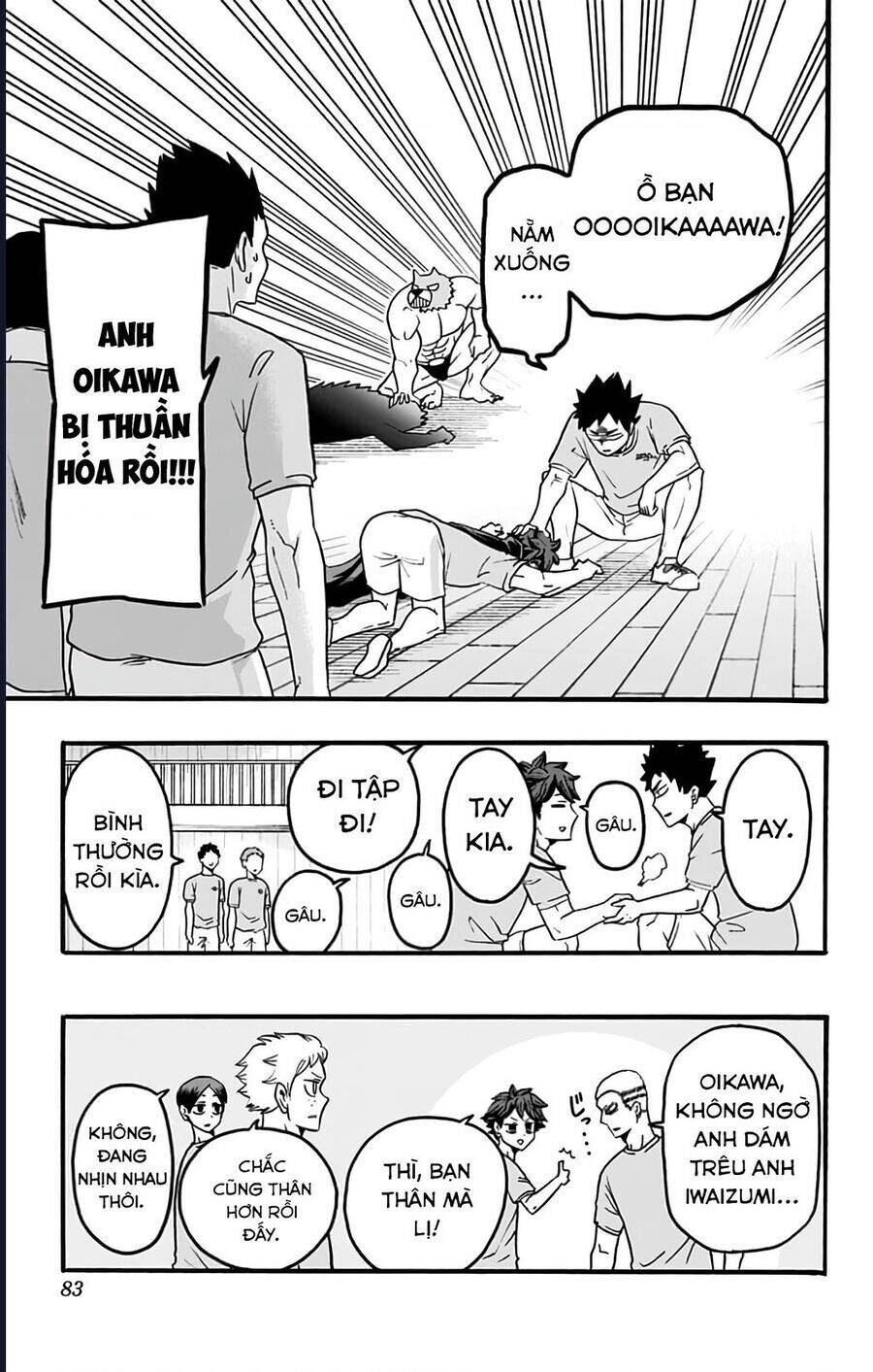 haikyuu-bu/14