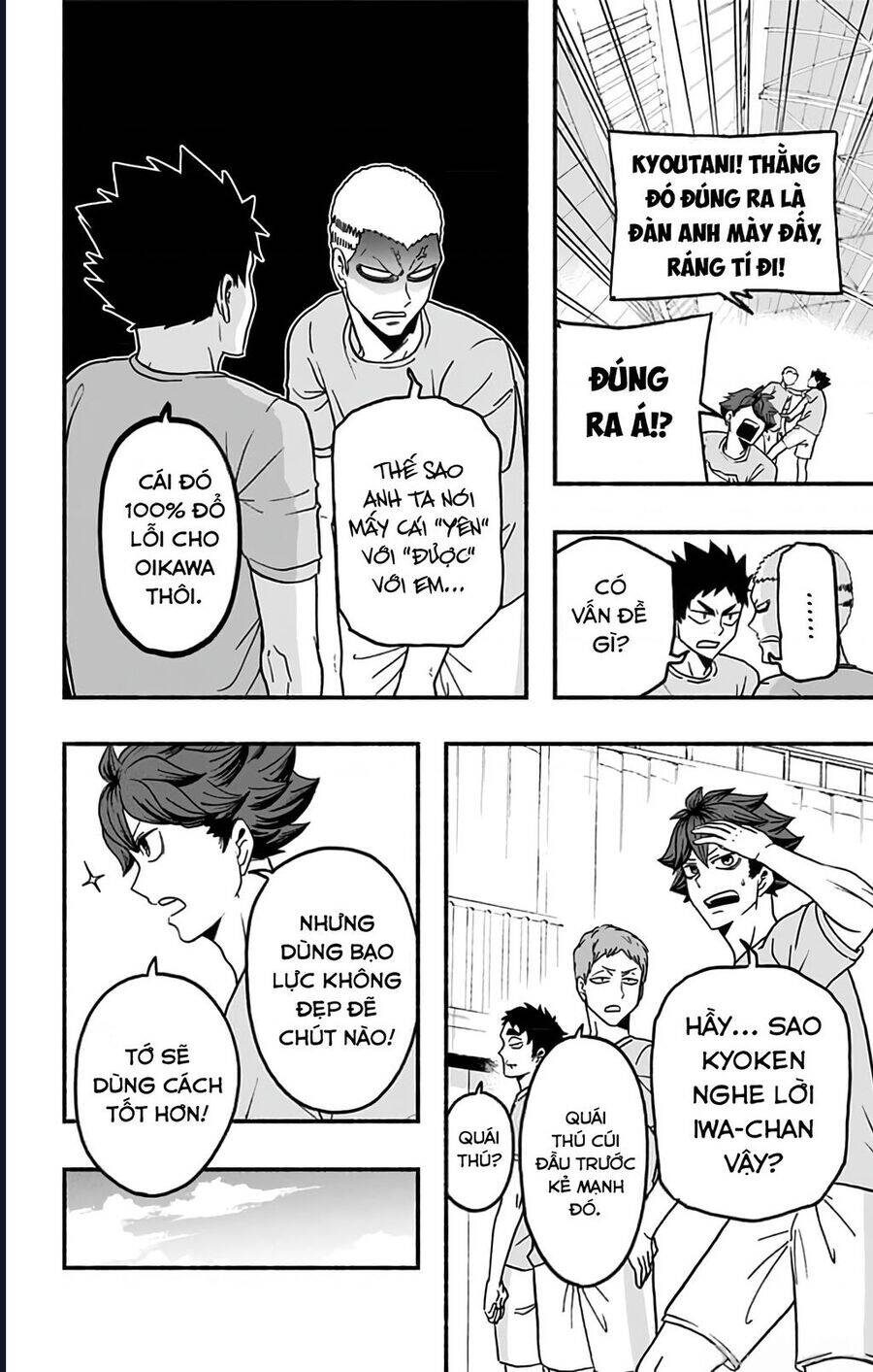 haikyuu-bu/5