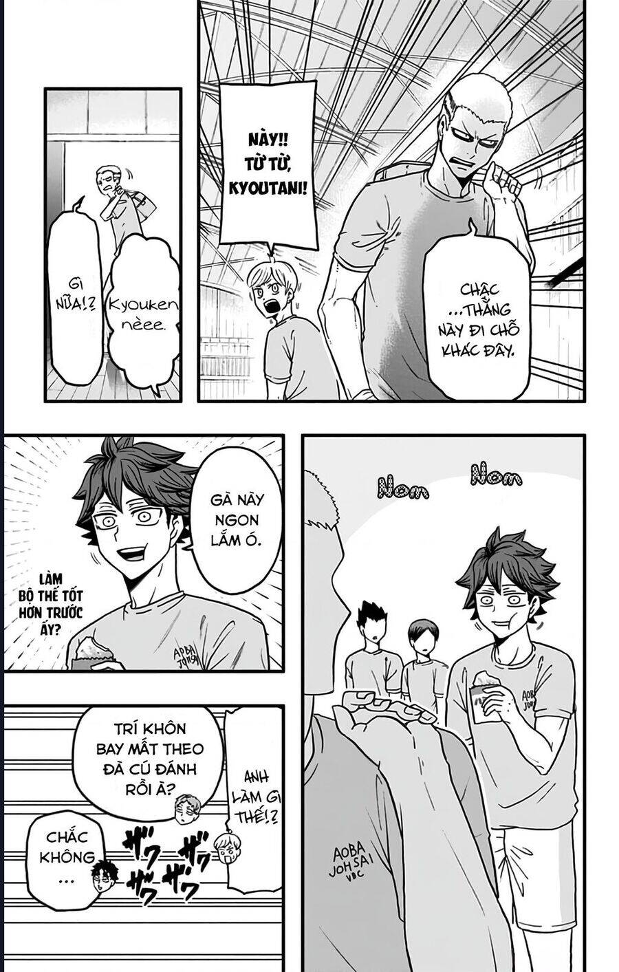 haikyuu-bu/6