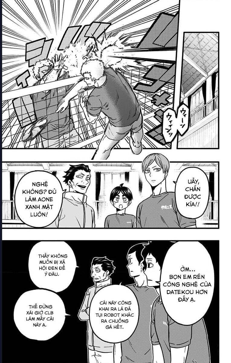 haikyuu-bu/2