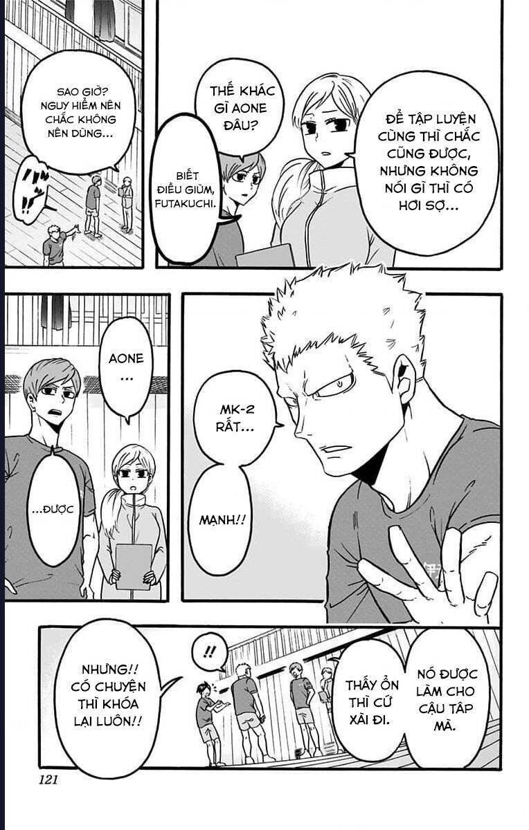 haikyuu-bu/4