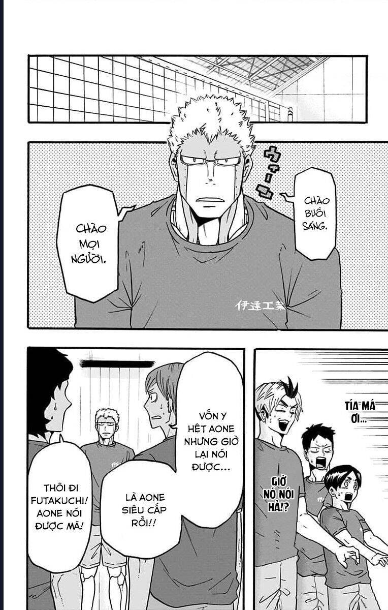 haikyuu-bu/9