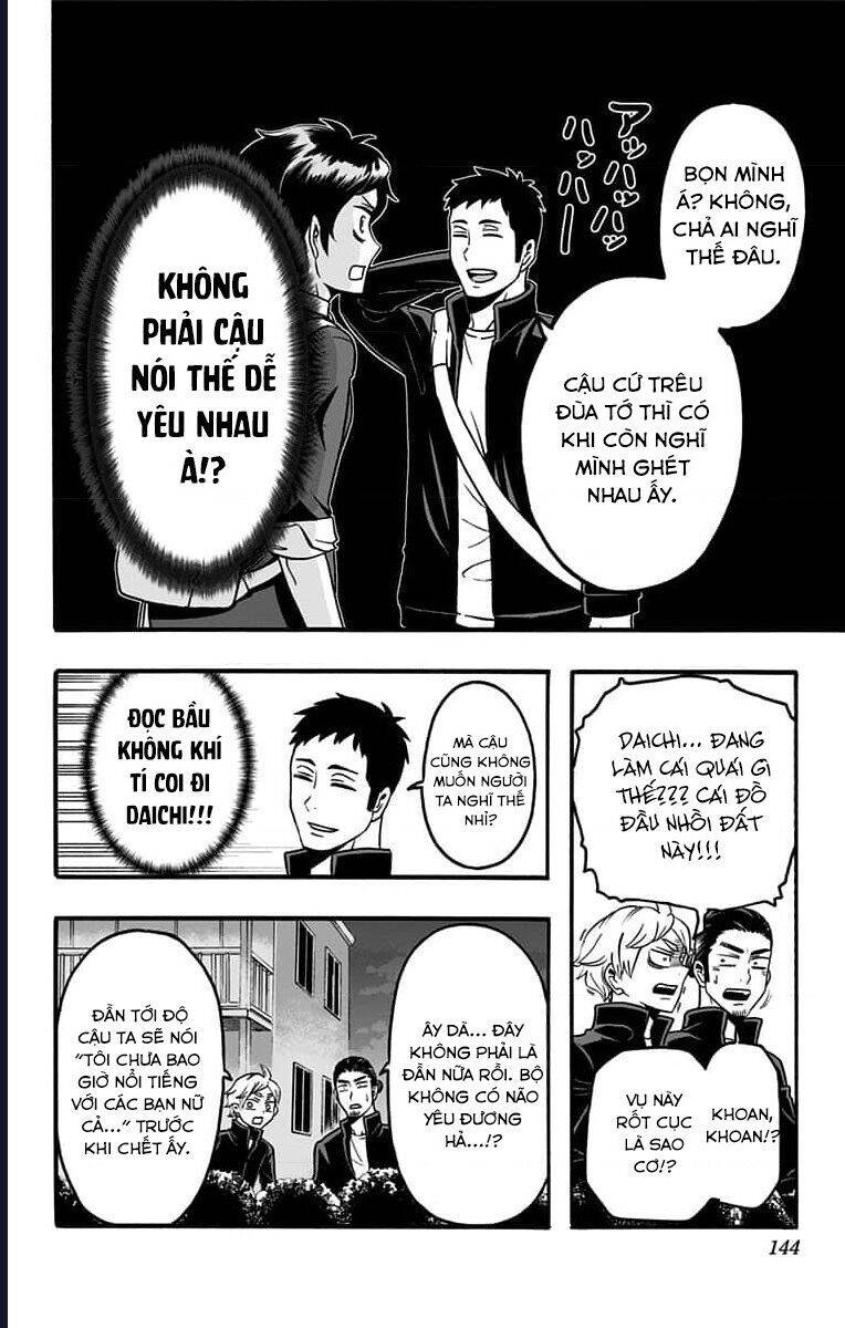 haikyuu-bu/11