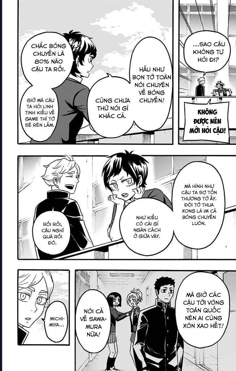 haikyuu-bu/3