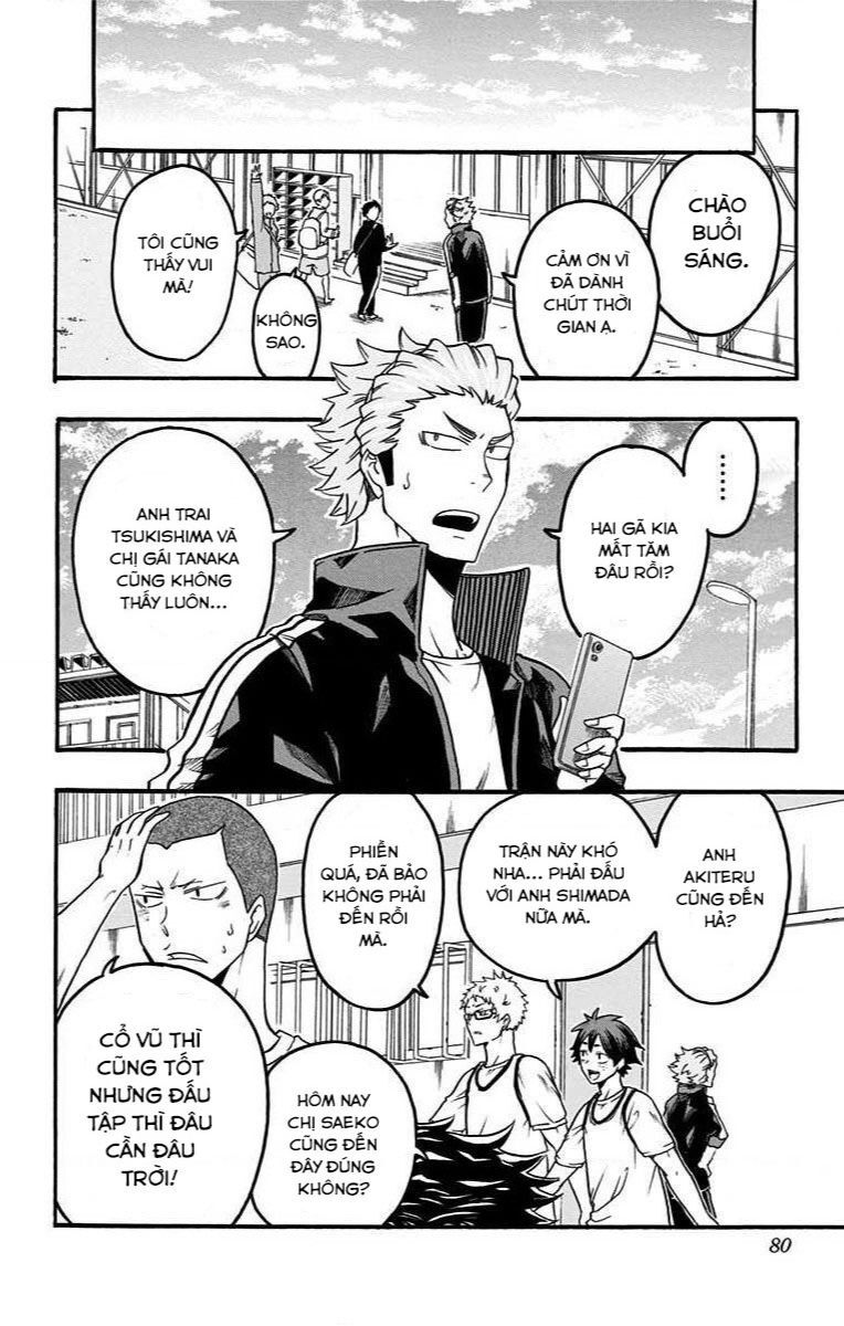 haikyuu-bu/11