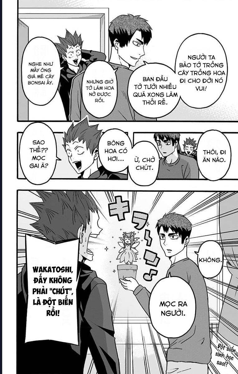 haikyuu-bu/1