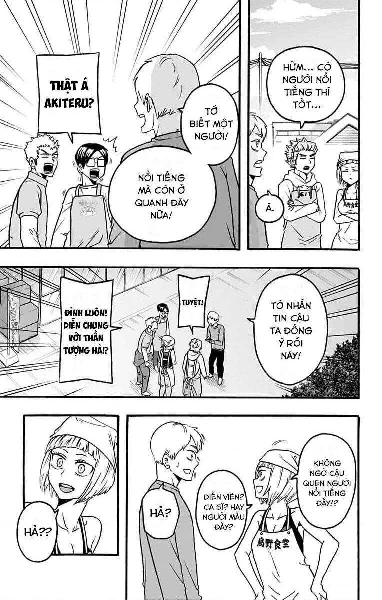 haikyuu-bu/11