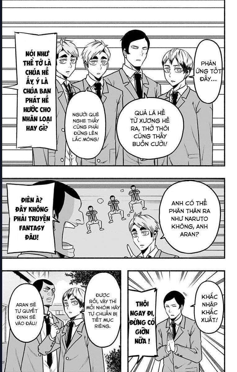 haikyuu-bu/3