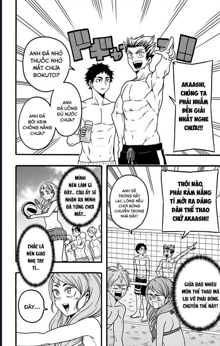 haikyuu-bu/9