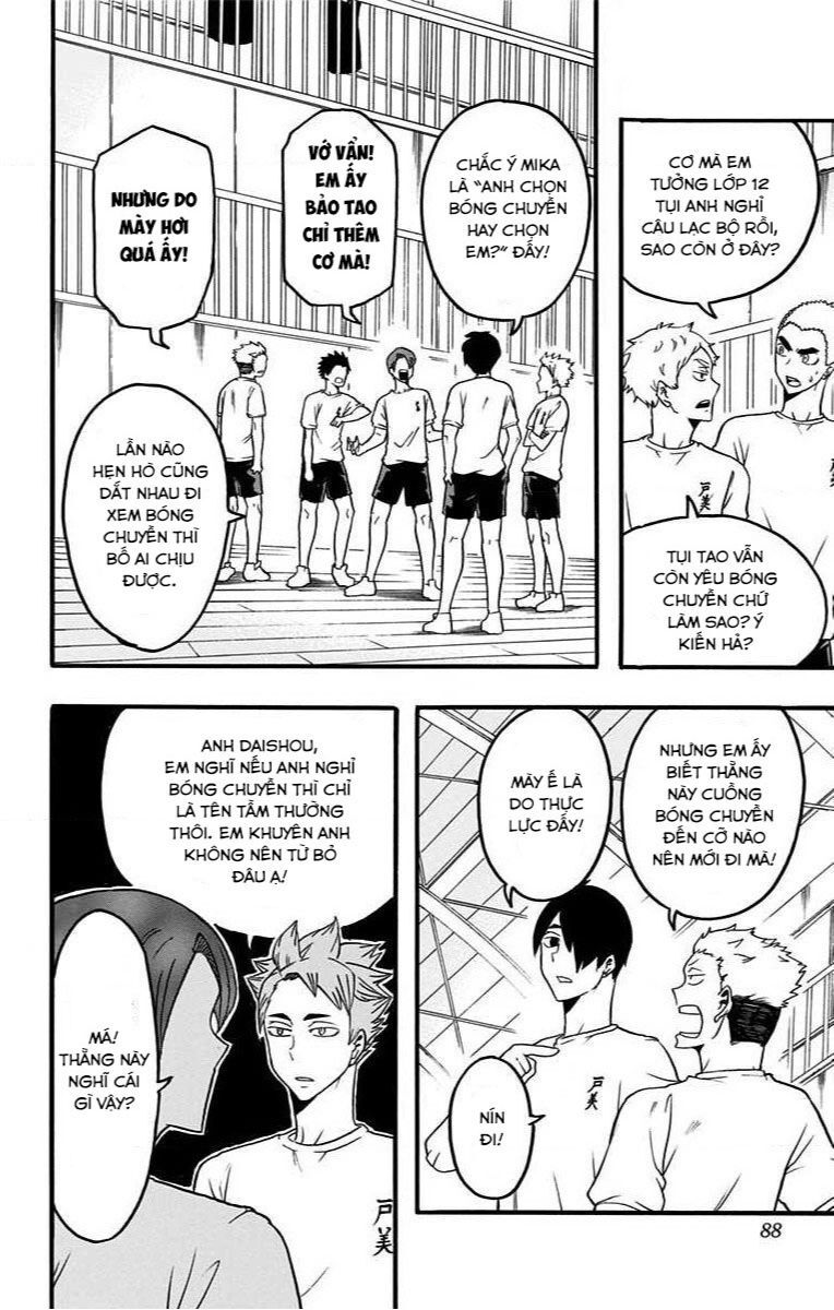 haikyuu-bu/3