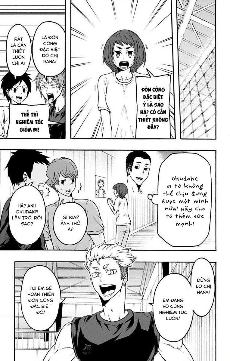 haikyuu-bu/2