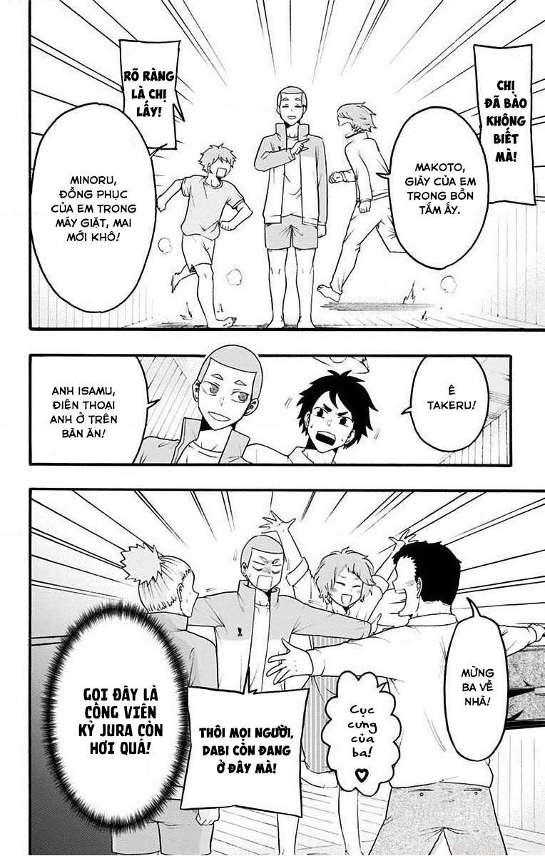 haikyuu-bu/1