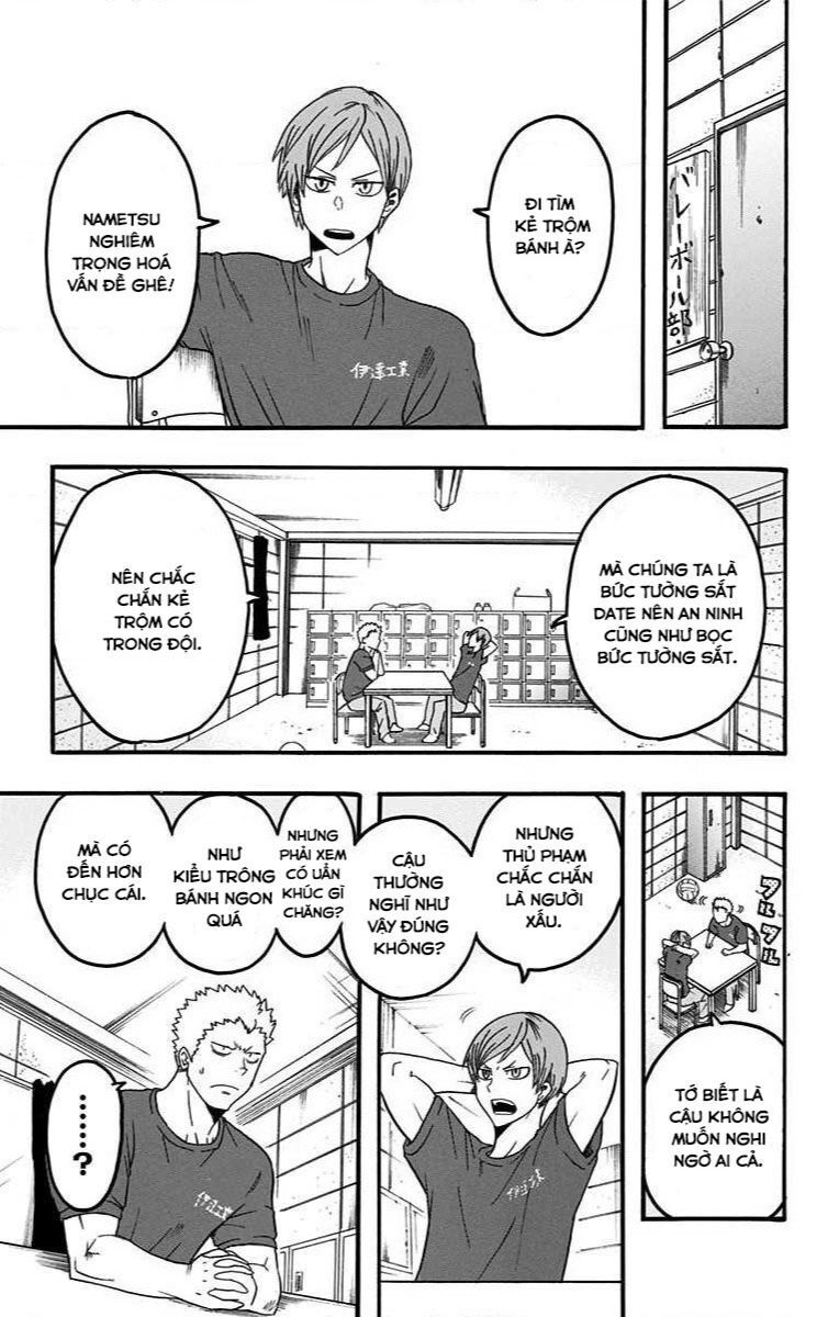 haikyuu-bu/1