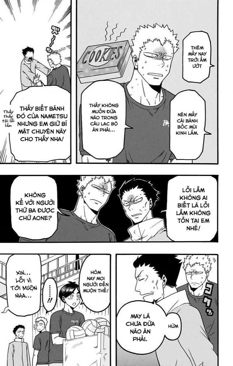 haikyuu-bu/11