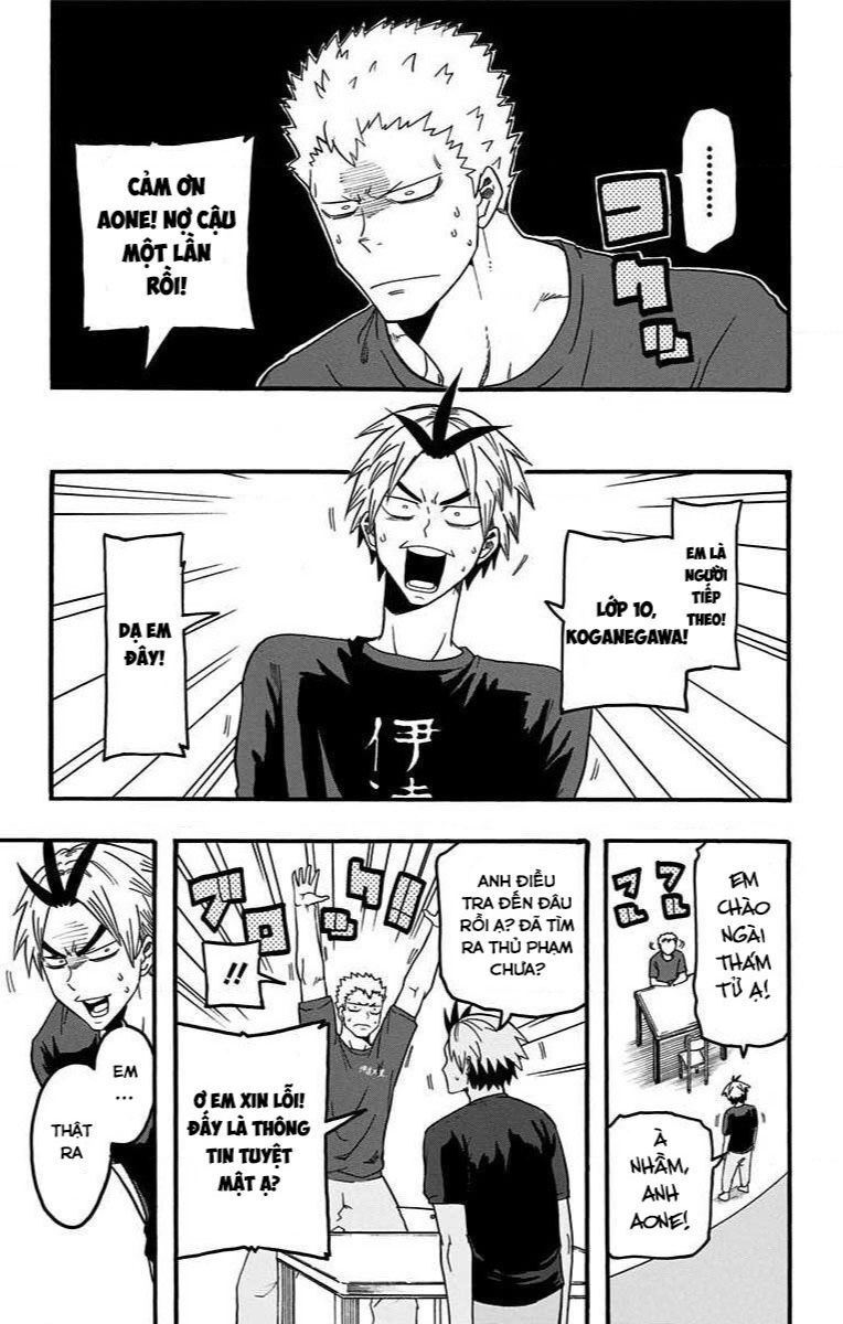 haikyuu-bu/3