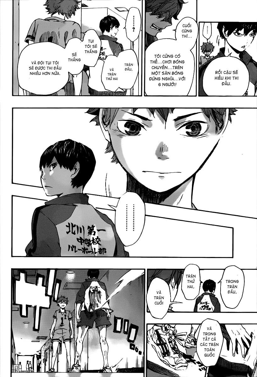 haikyuu/14