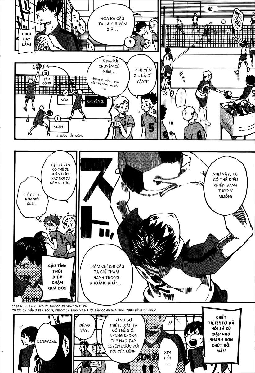 haikyuu/16