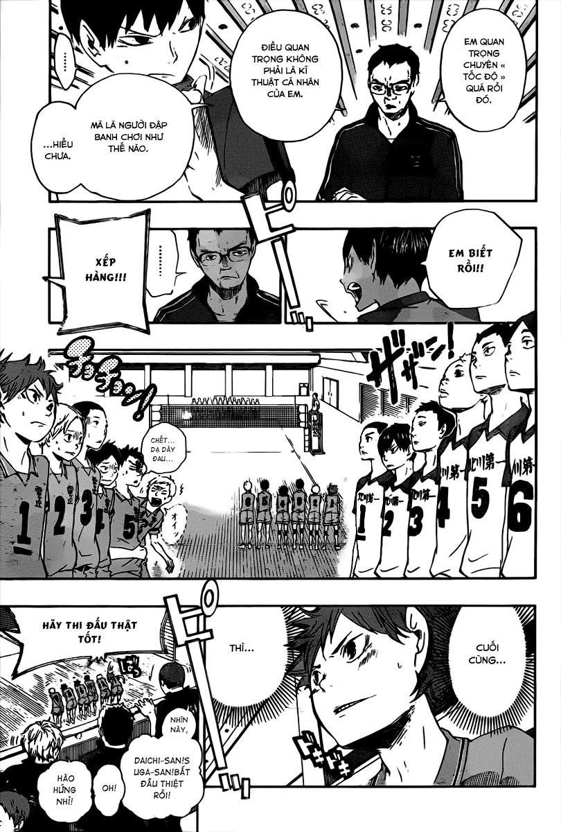 haikyuu/17