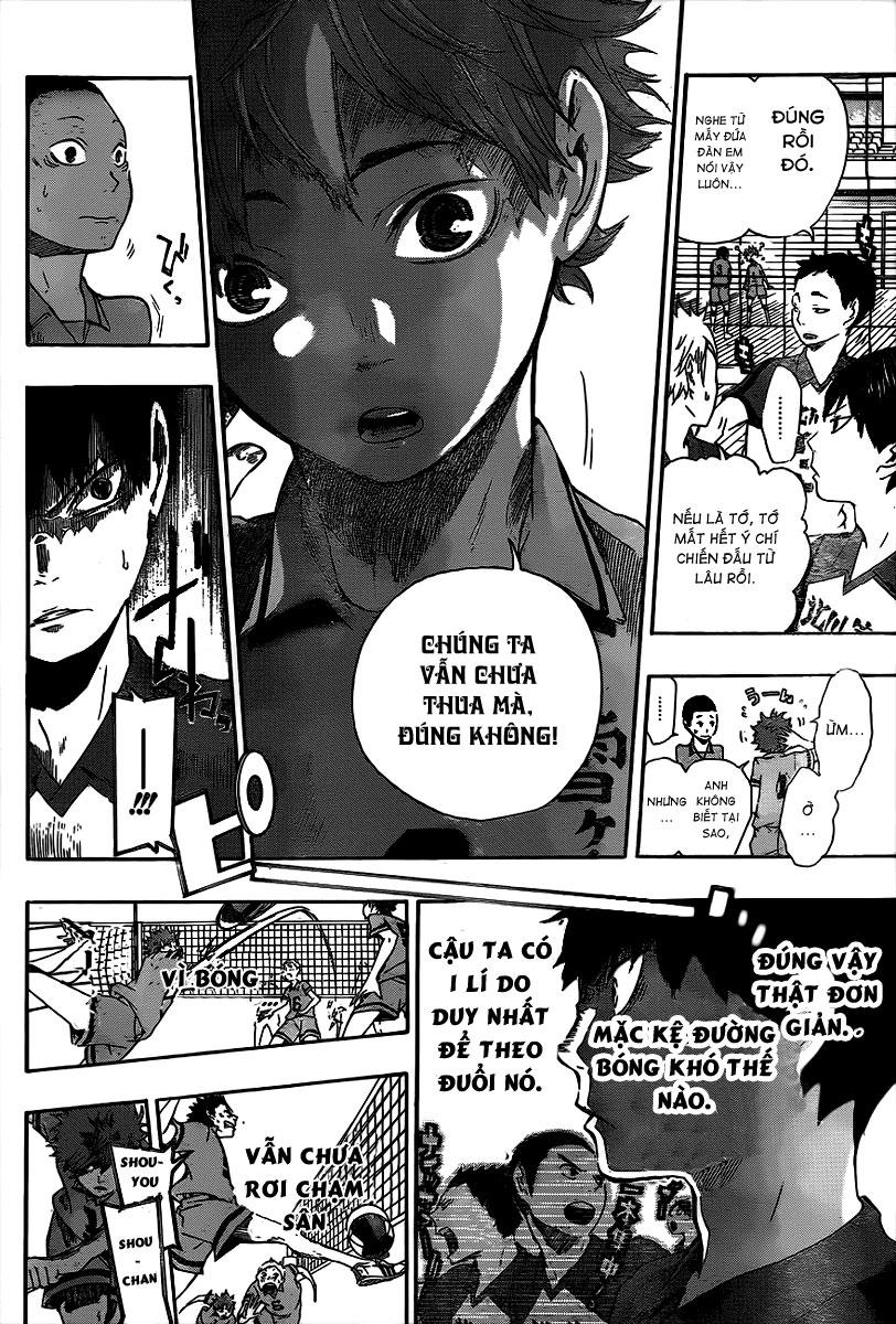 haikyuu/32