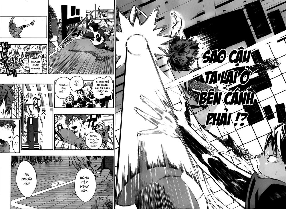 haikyuu/37