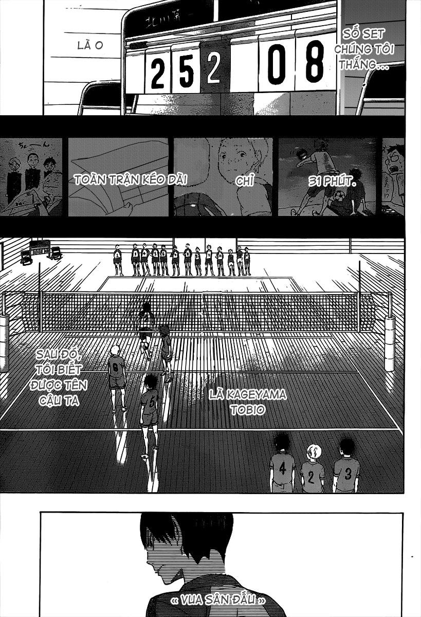 haikyuu/41