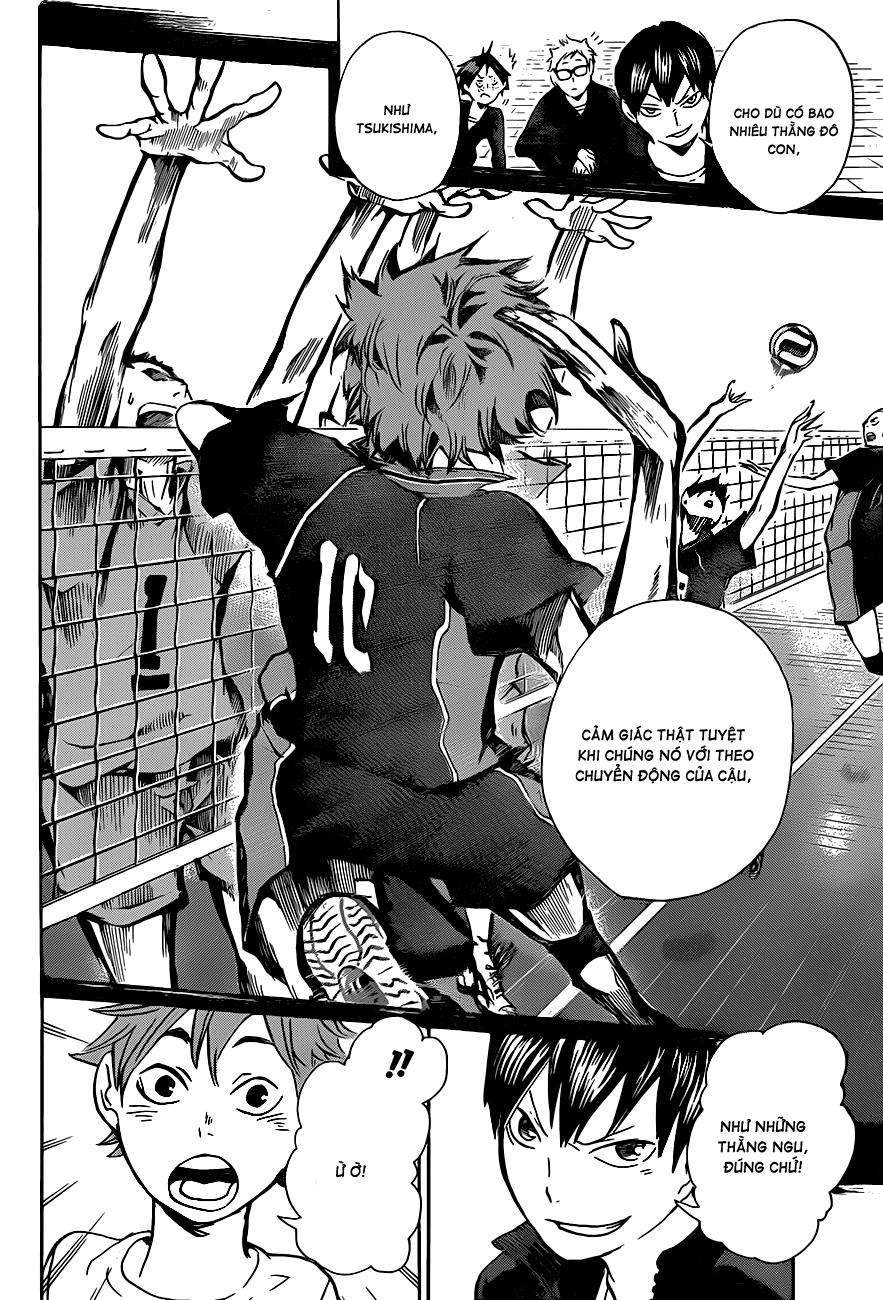 haikyuu/14