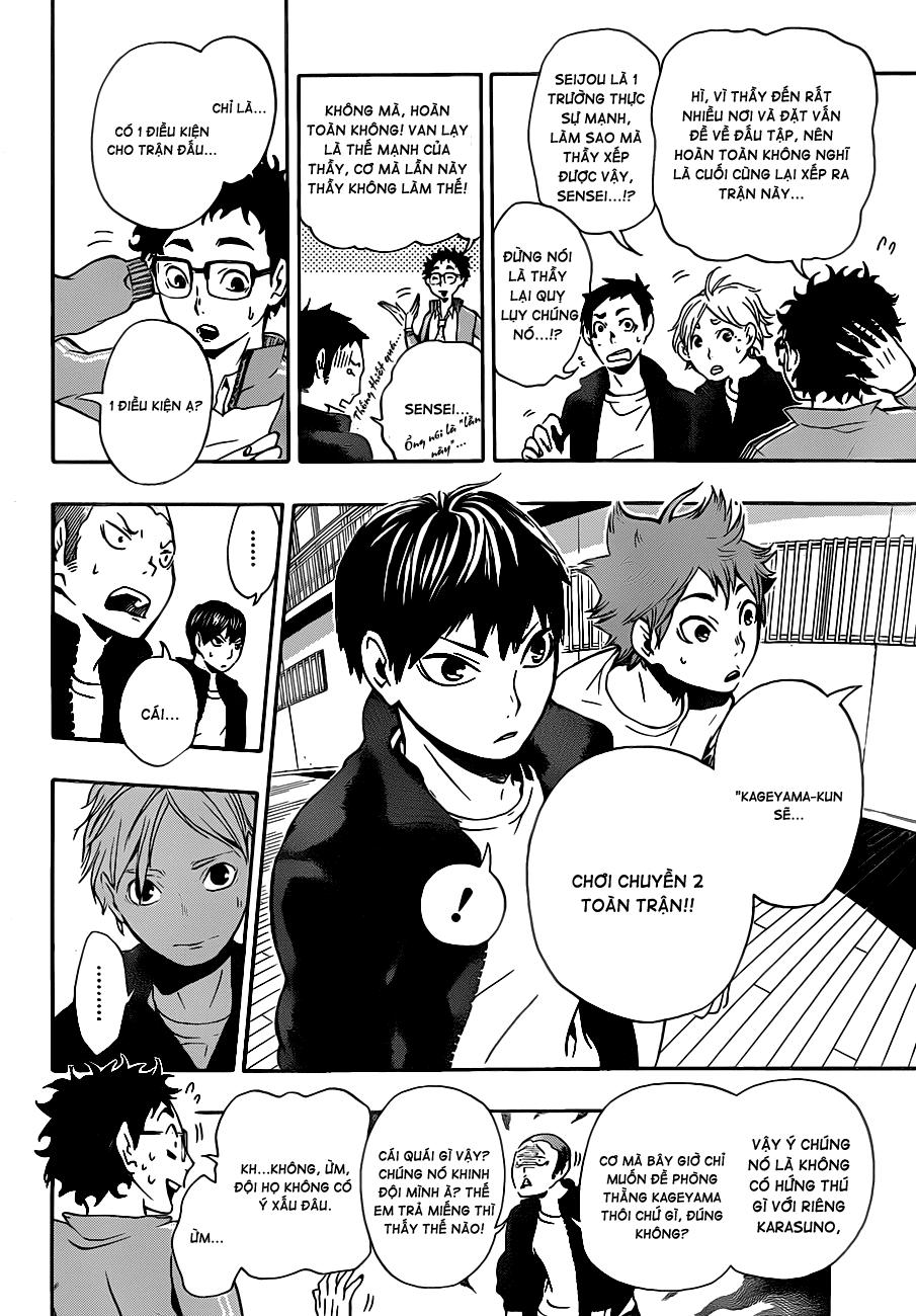 haikyuu/2