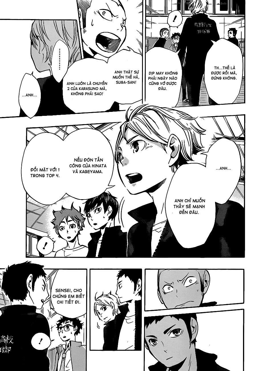 haikyuu/3