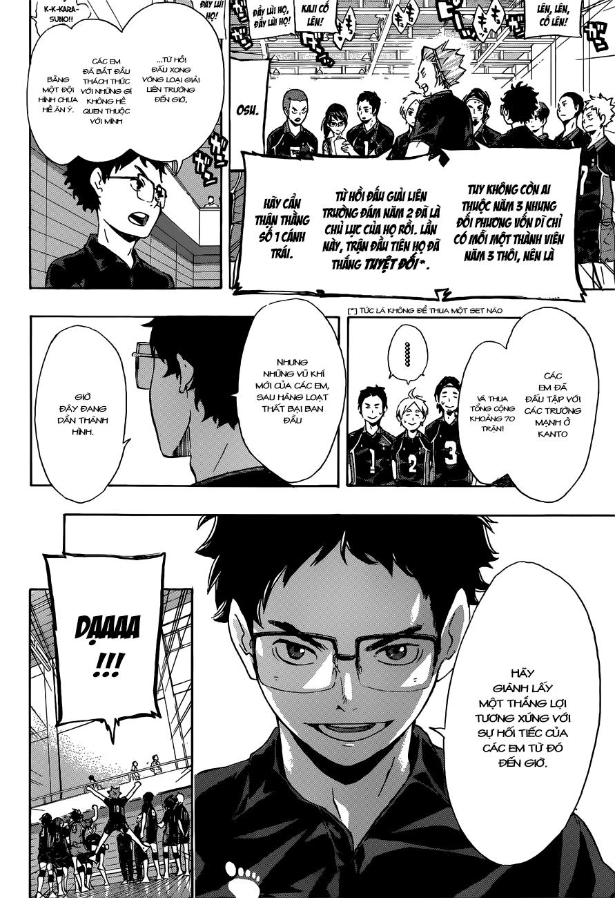 haikyuu/15