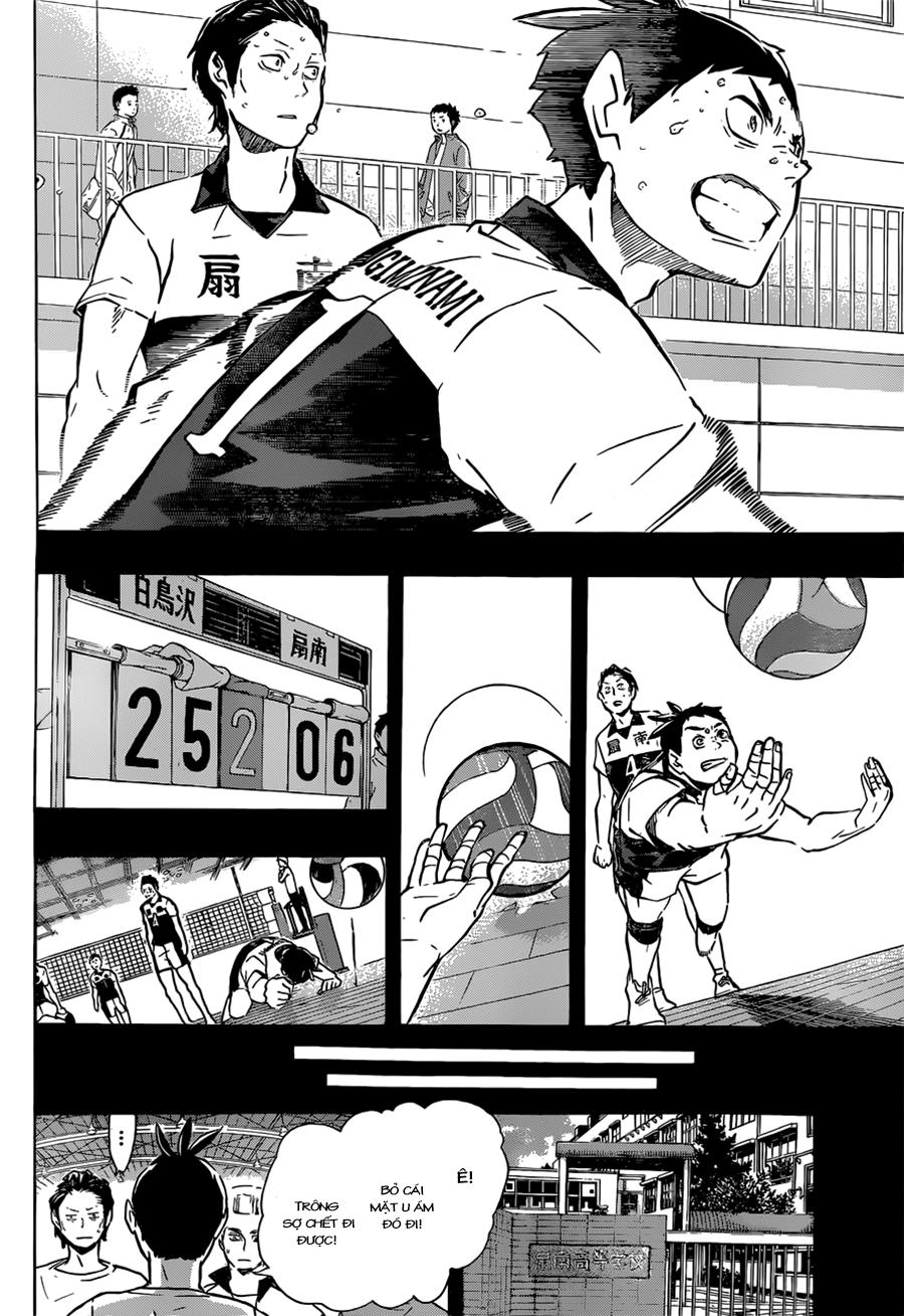 haikyuu/12