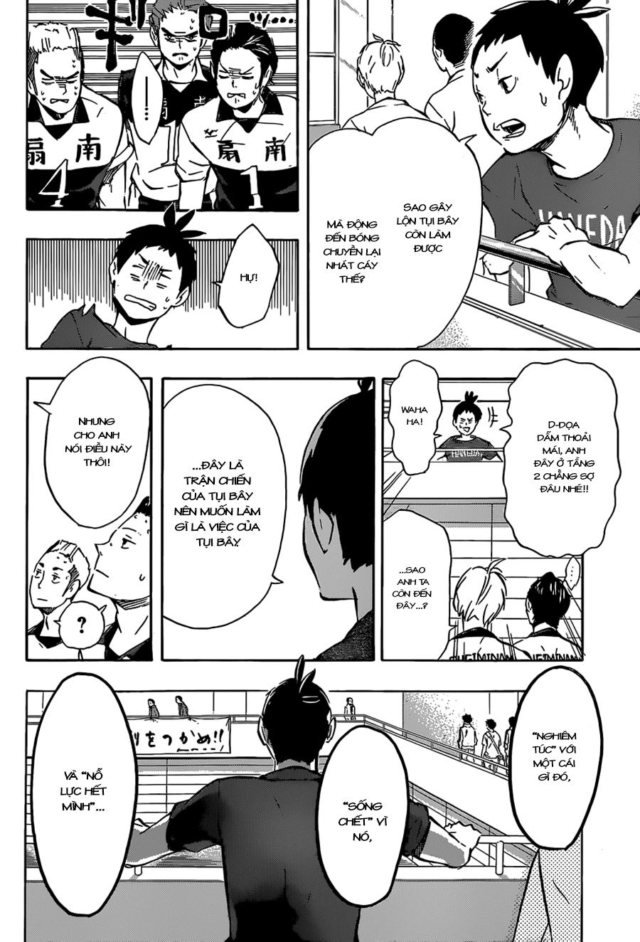 haikyuu/17