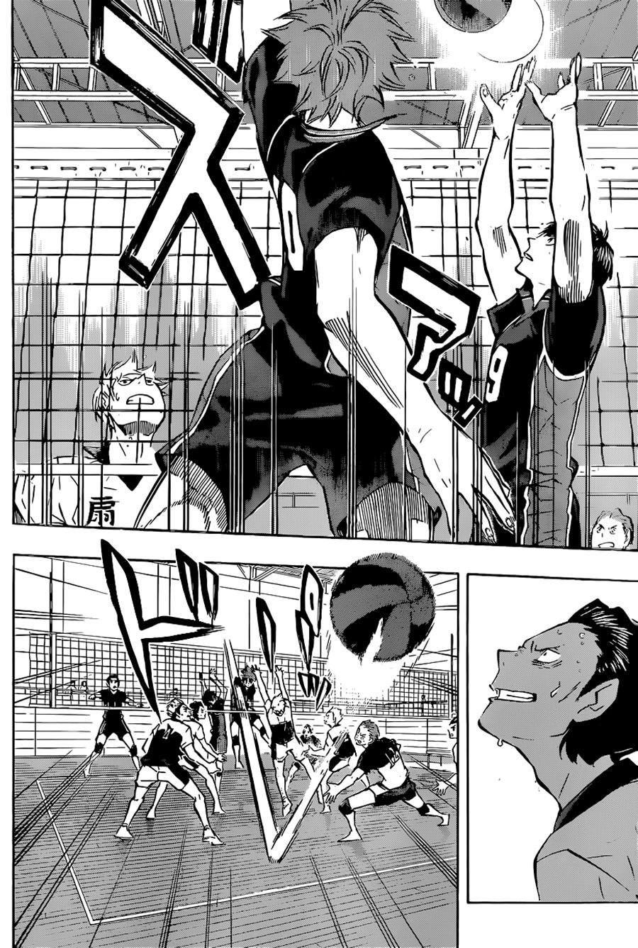 haikyuu/12