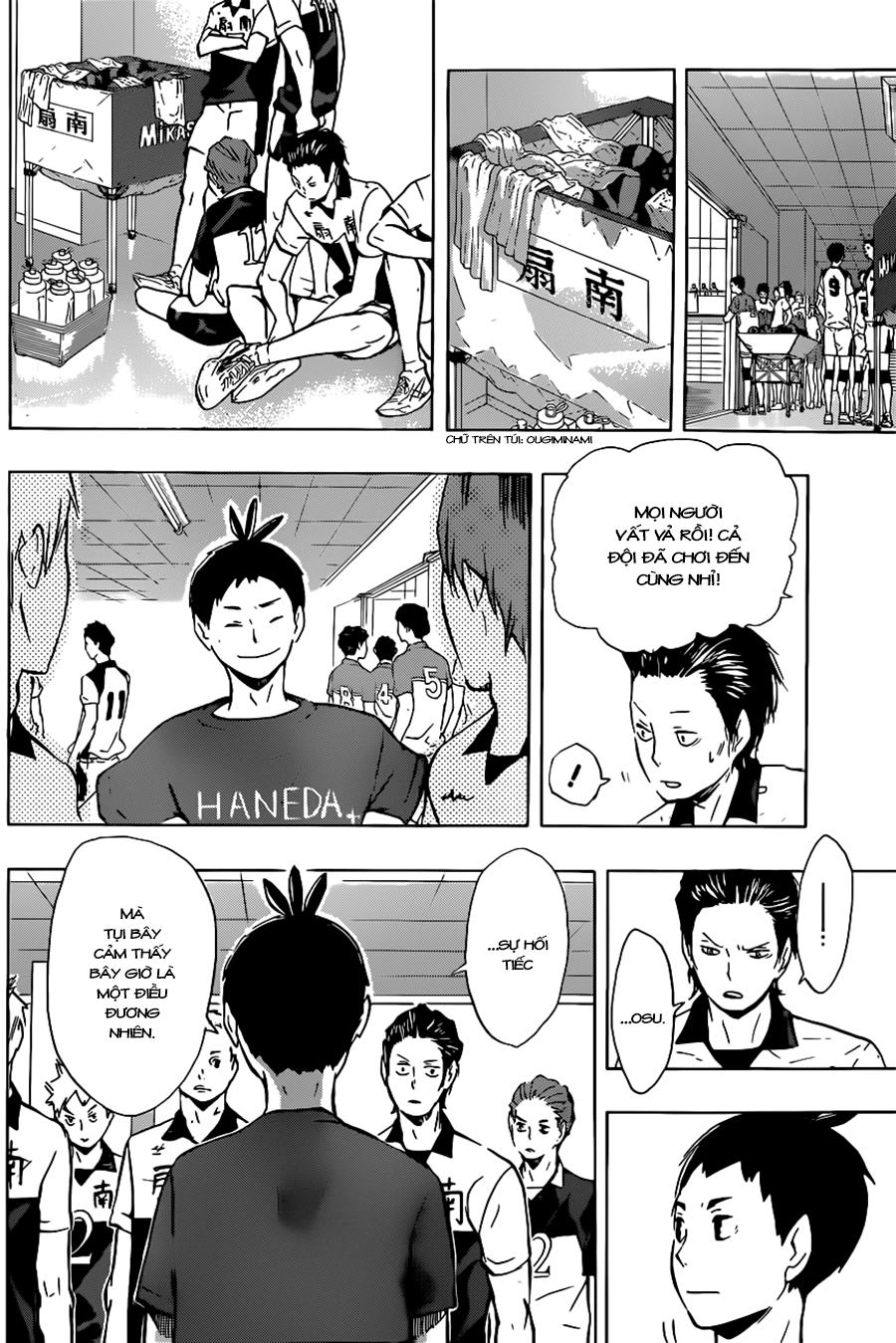 haikyuu/14