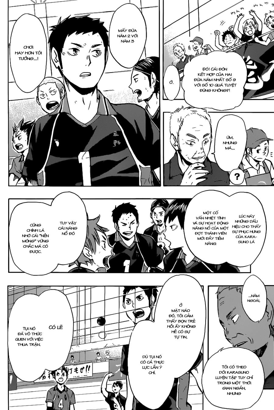 haikyuu/3