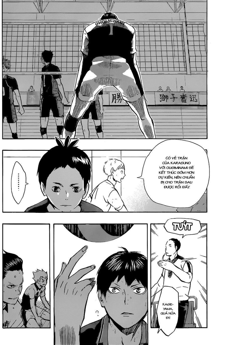 haikyuu/7