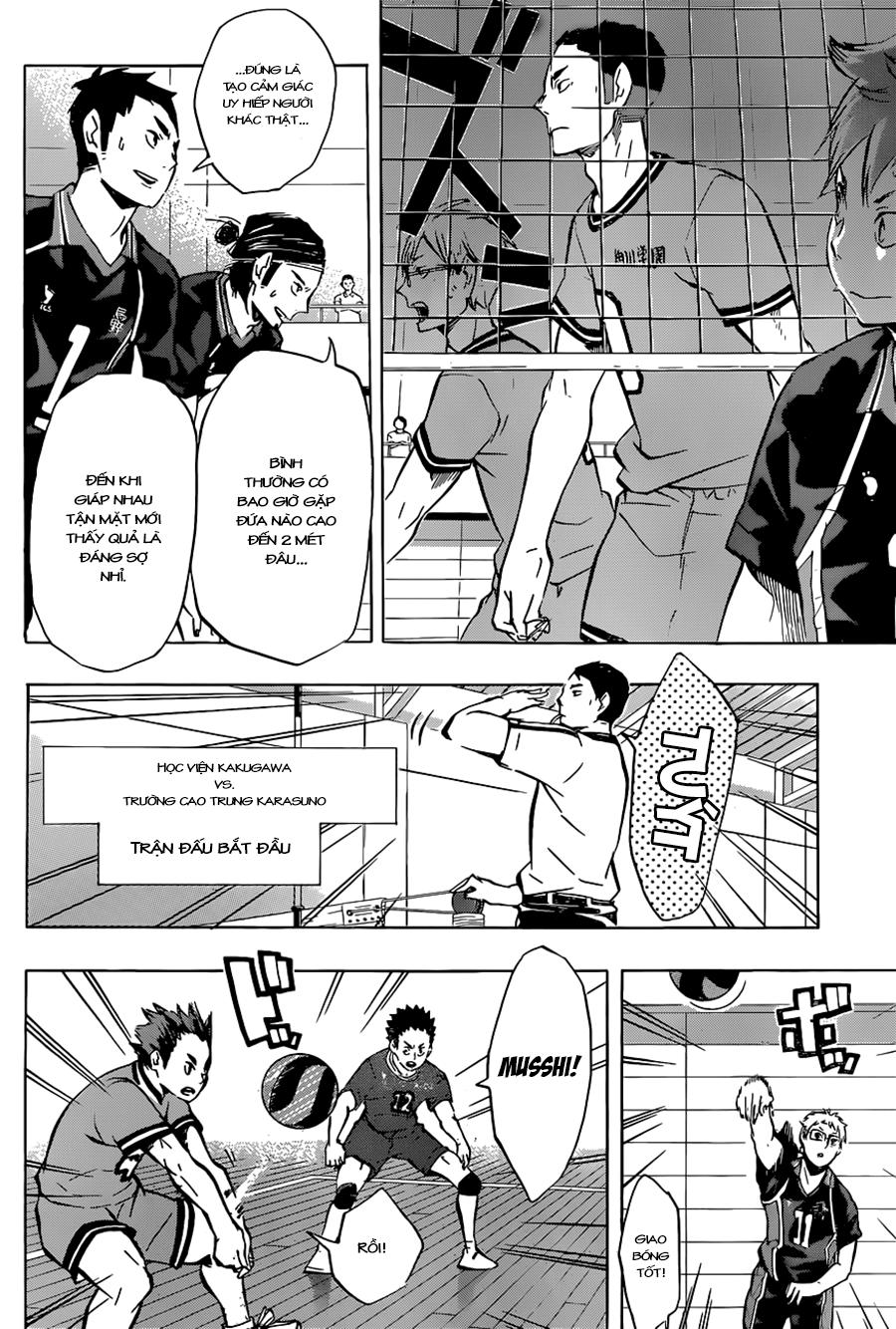 haikyuu/11