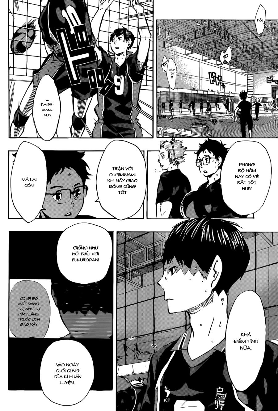 haikyuu/7