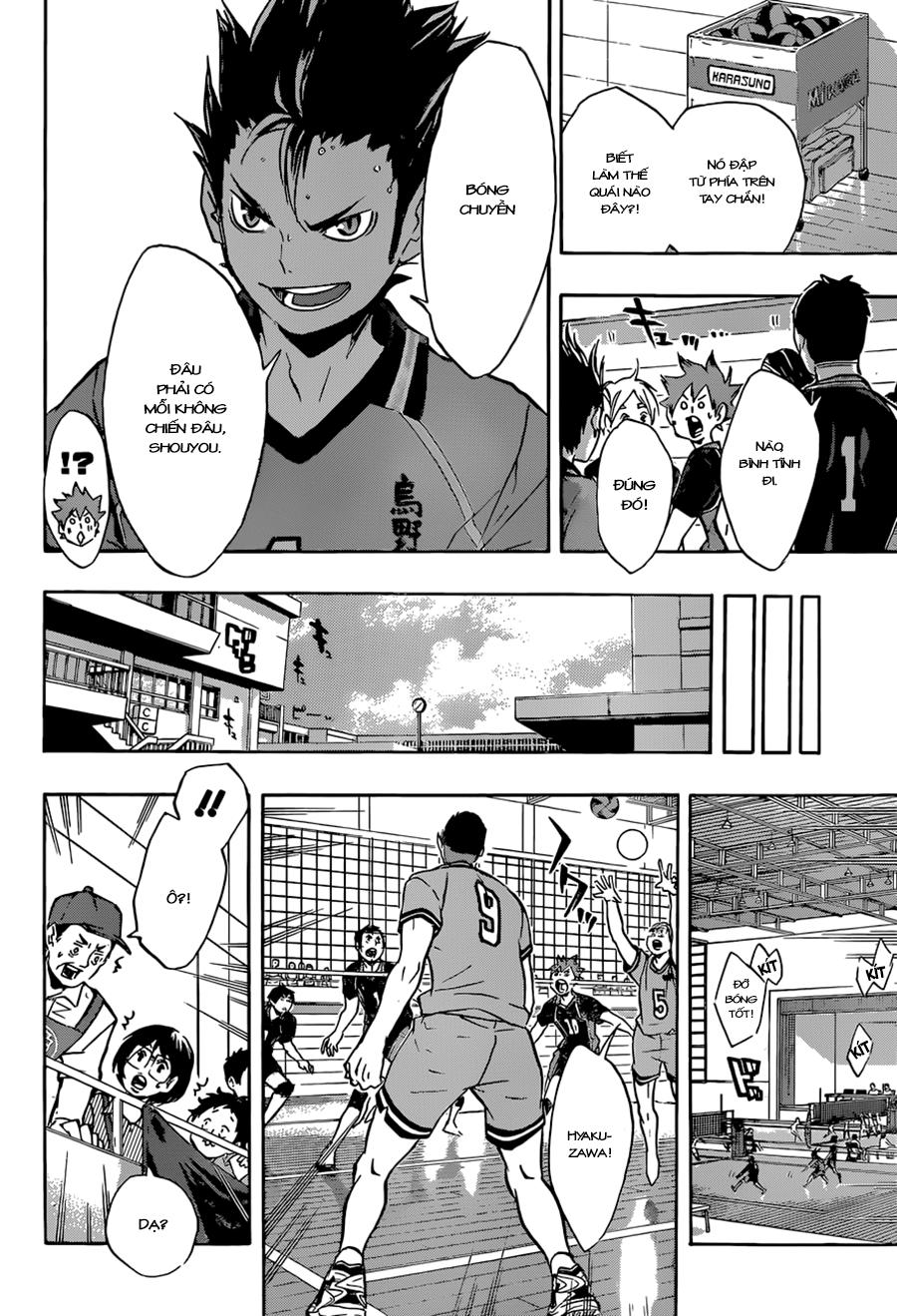 haikyuu/14