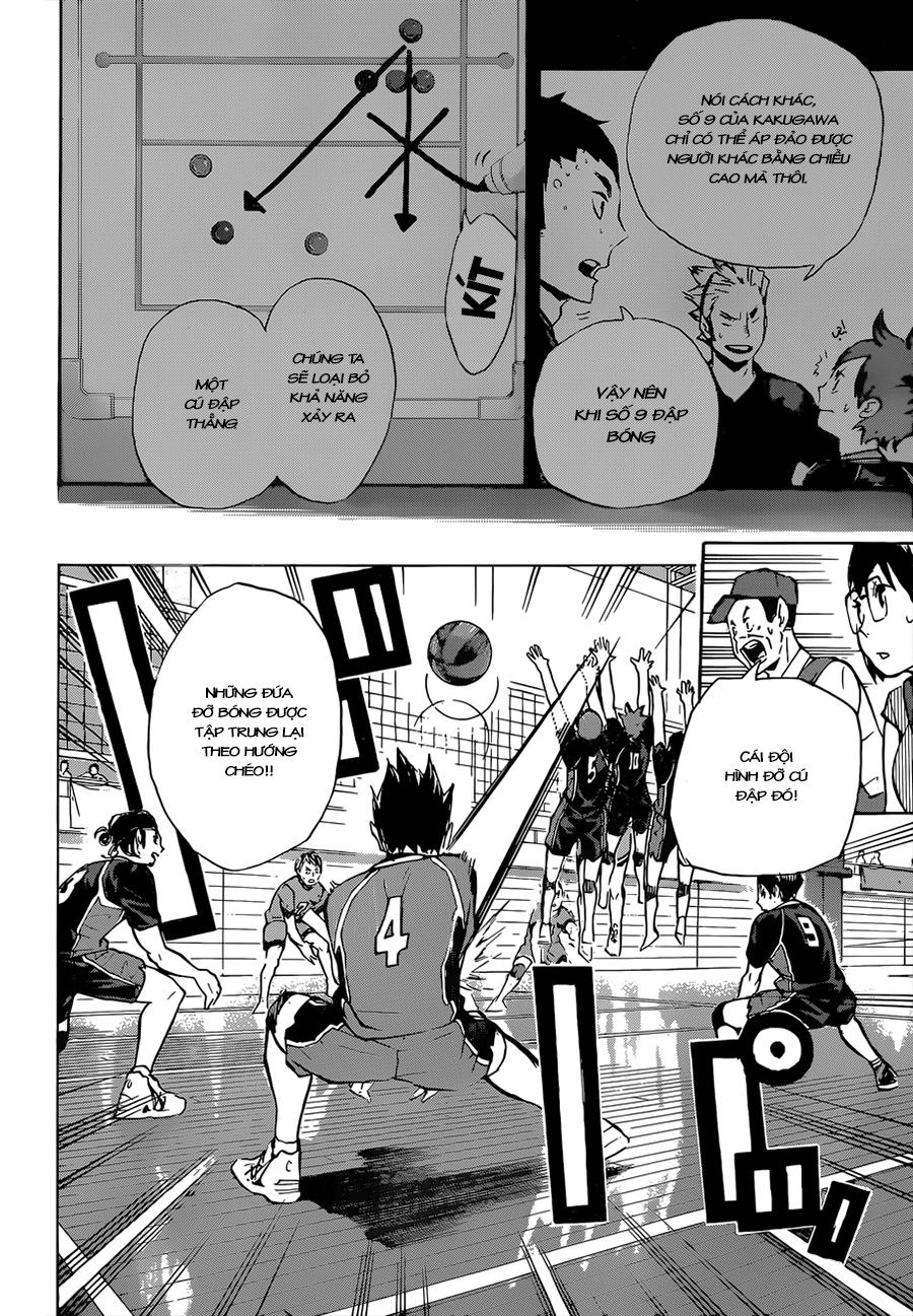 haikyuu/16